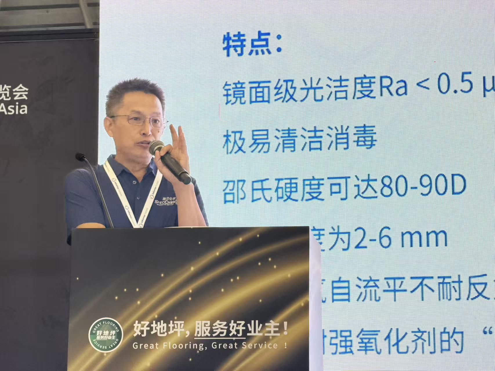 微信图片_20260819091847_48_10.jpg