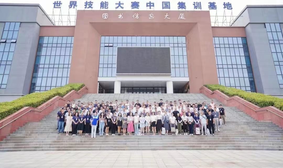 23年西安站.jpg