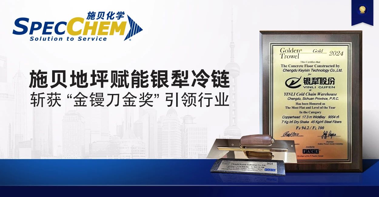 微信图片_20250515115430.jpg