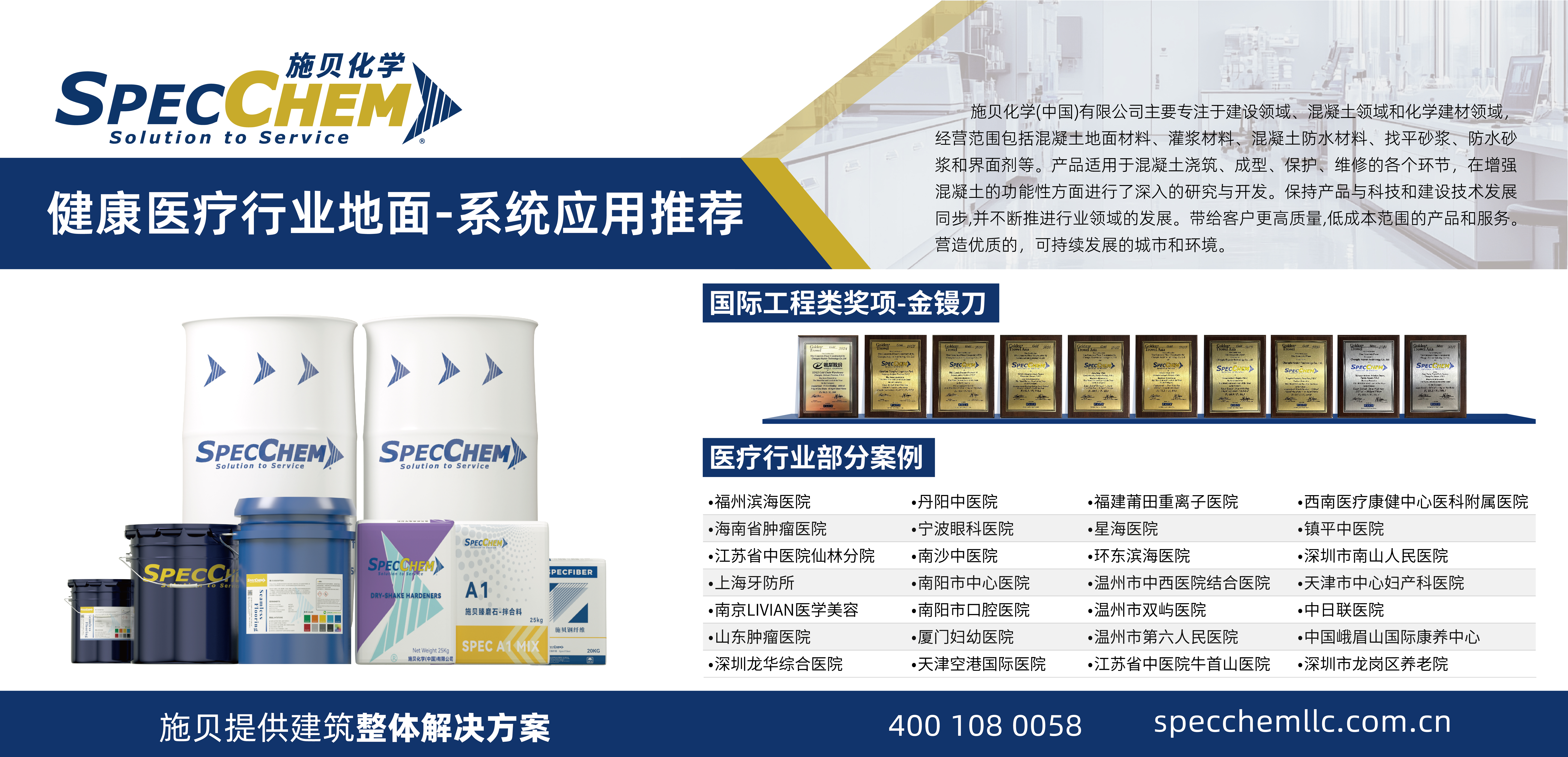 展位灯箱ZQ-03.jpg