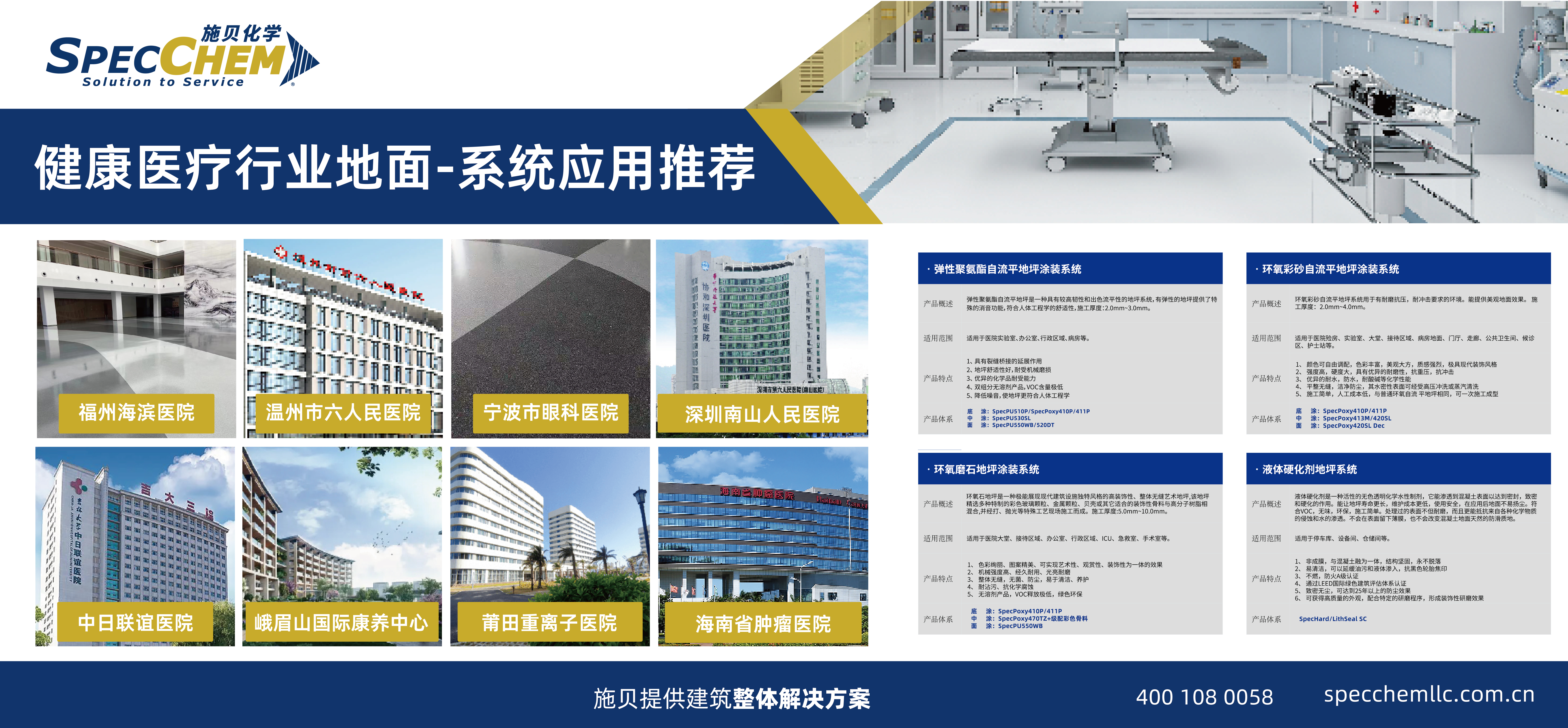 展位灯箱ZQ-02.jpg